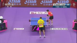 天禄直播在线观看
